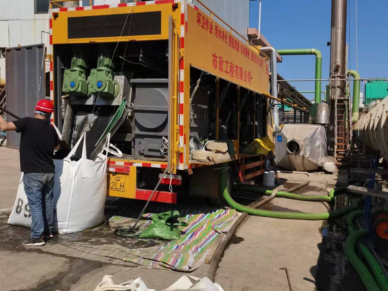 鄞州淤泥压干处理